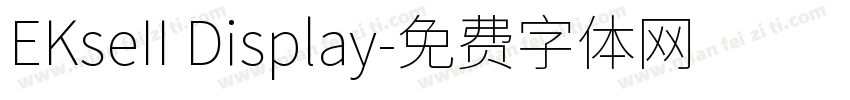 EKseII Display字体转换